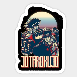 kujo jotaro Sticker